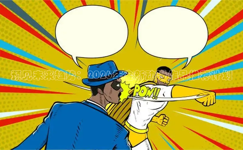 杏运平台官网