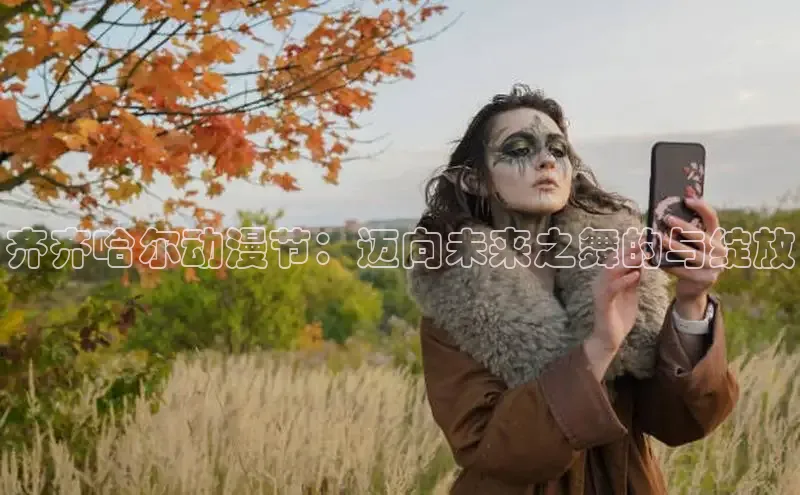 杏运娱乐