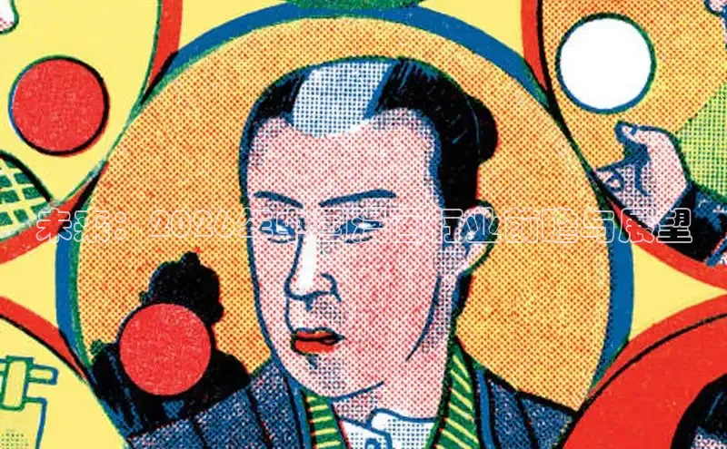 杏运娱乐