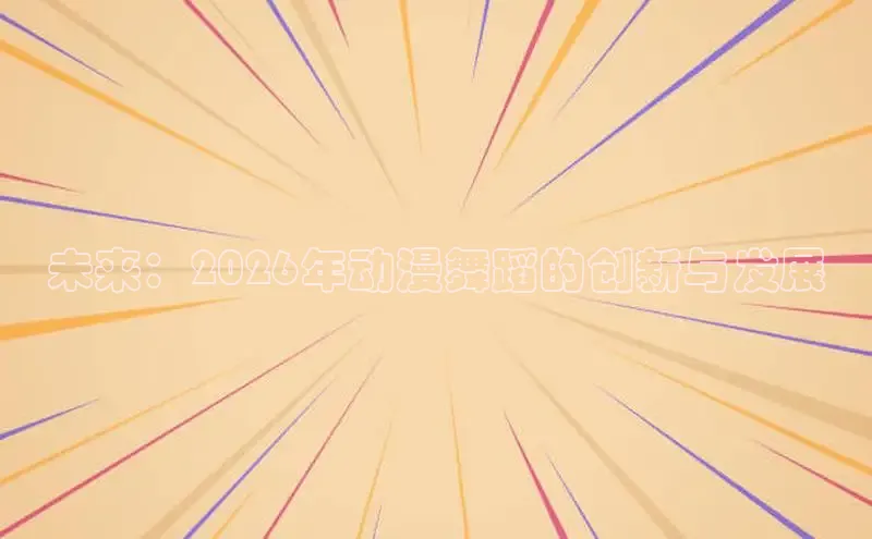 杏运娱乐