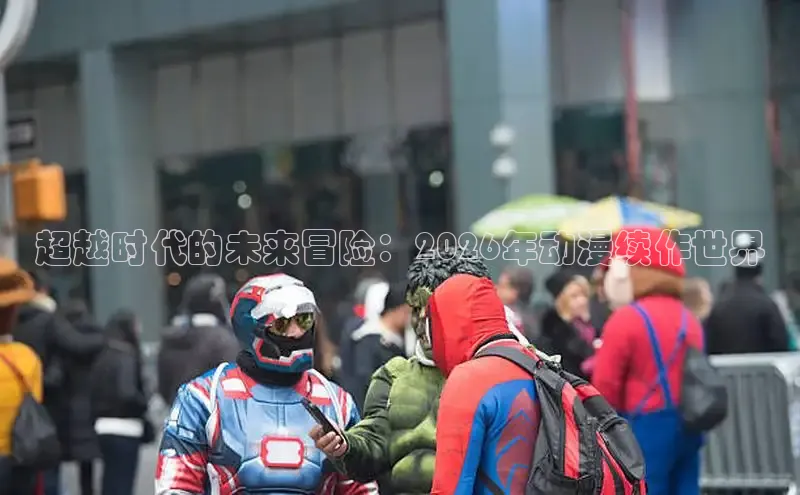 杏运登陆