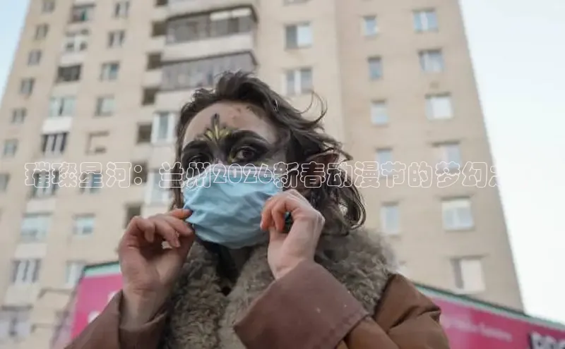 杏运娱乐