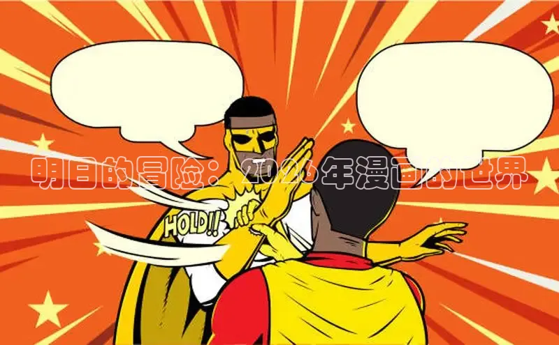 杏运娱乐