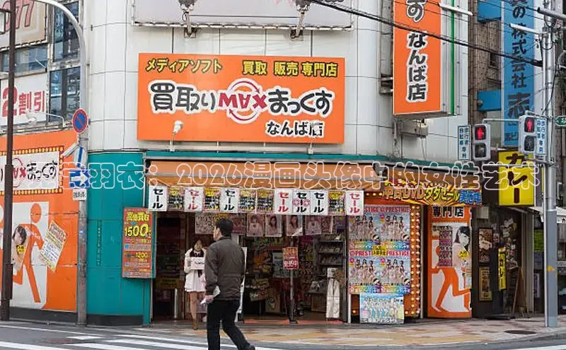 杏运平台