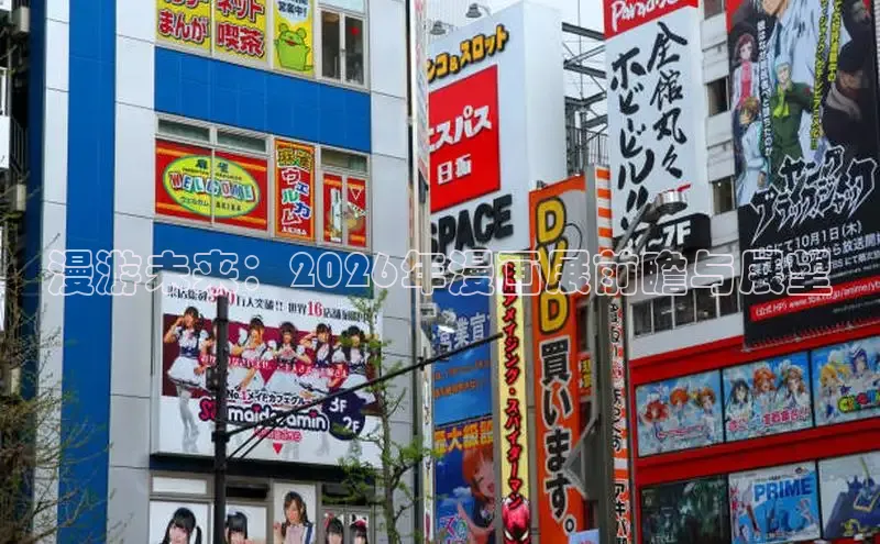 杏运平台